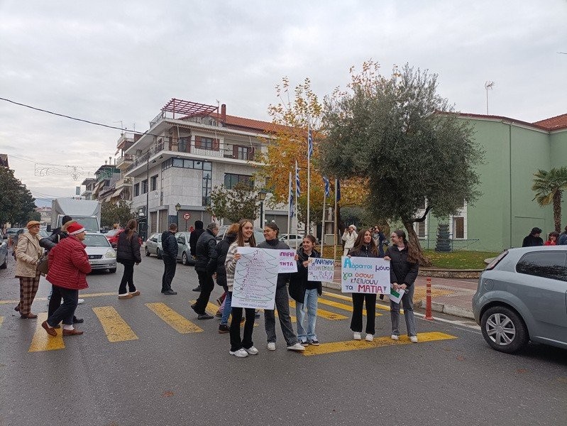 Εκδήλωση του Δήμου Σκύδρας για την Παγκόσμια Ημέρα ΑμεΑ