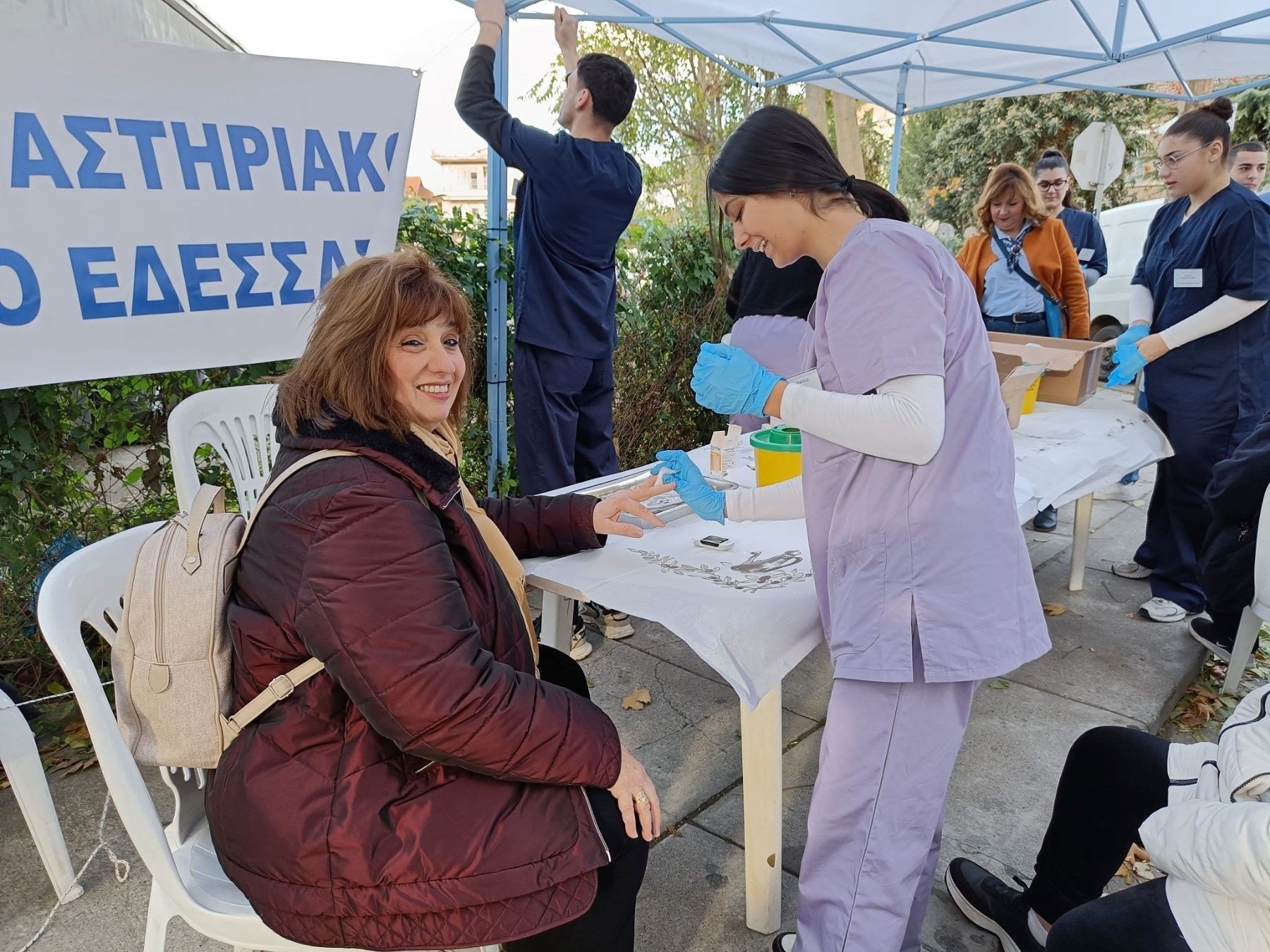 ΕΠΑΛ - Εργαστηριακό Κέντρο Έδεσσας- Παγκόσμια Ημέρα κατά του Σακχαρώδη Διαβήτη-εκδηλώσεις της «Εβδομάδας Υγείας»