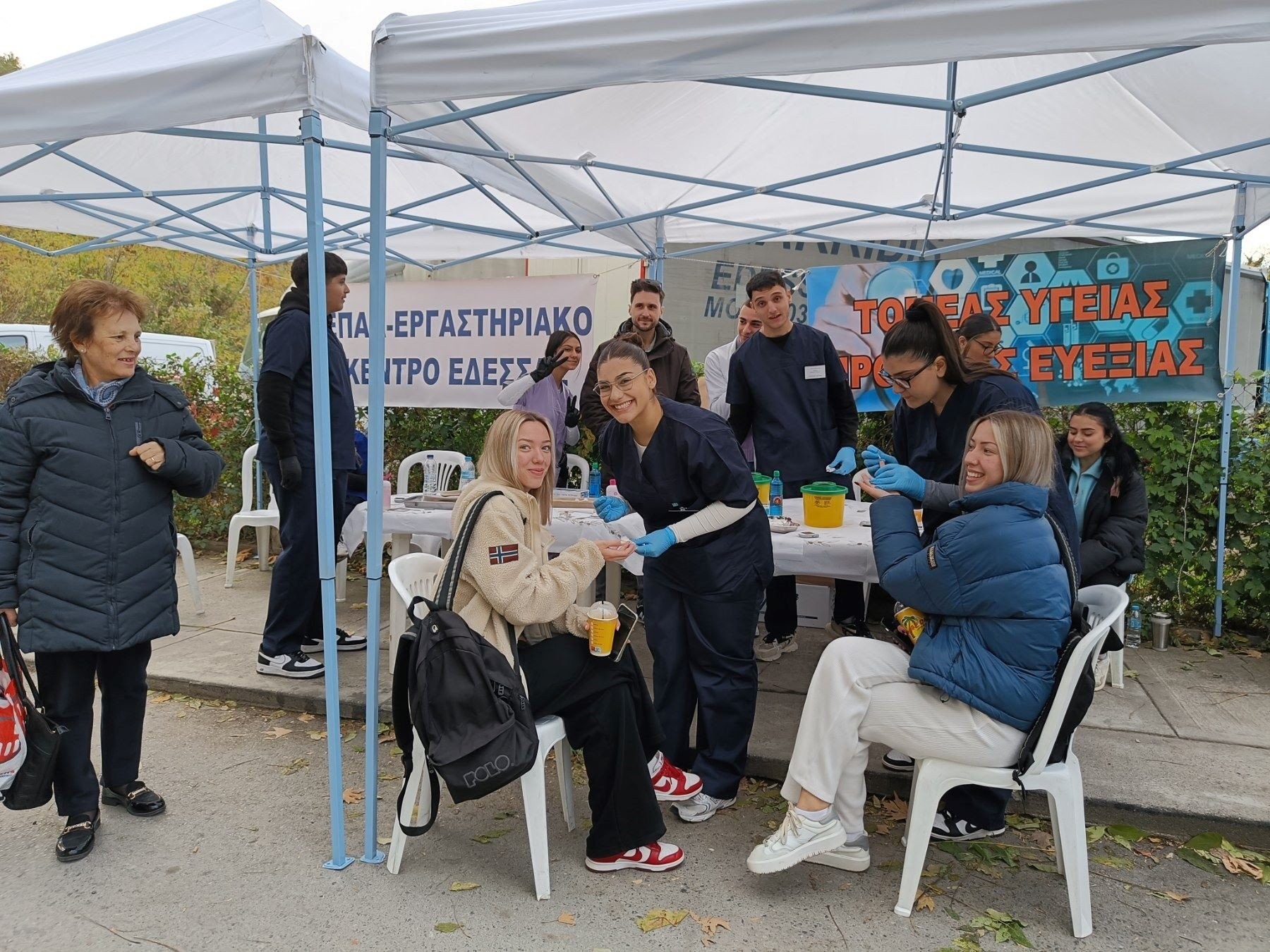 ΕΠΑΛ - Εργαστηριακό Κέντρο Έδεσσας- Παγκόσμια Ημέρα κατά του Σακχαρώδη Διαβήτη-εκδηλώσεις της «Εβδομάδας Υγείας»