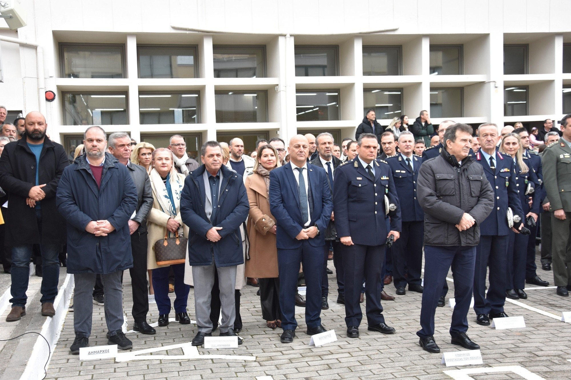 Ο Χρυσοχοΐδης στη Νάουσα για την τελετή ορκωμοσίας νέων Αστυφυλάκων