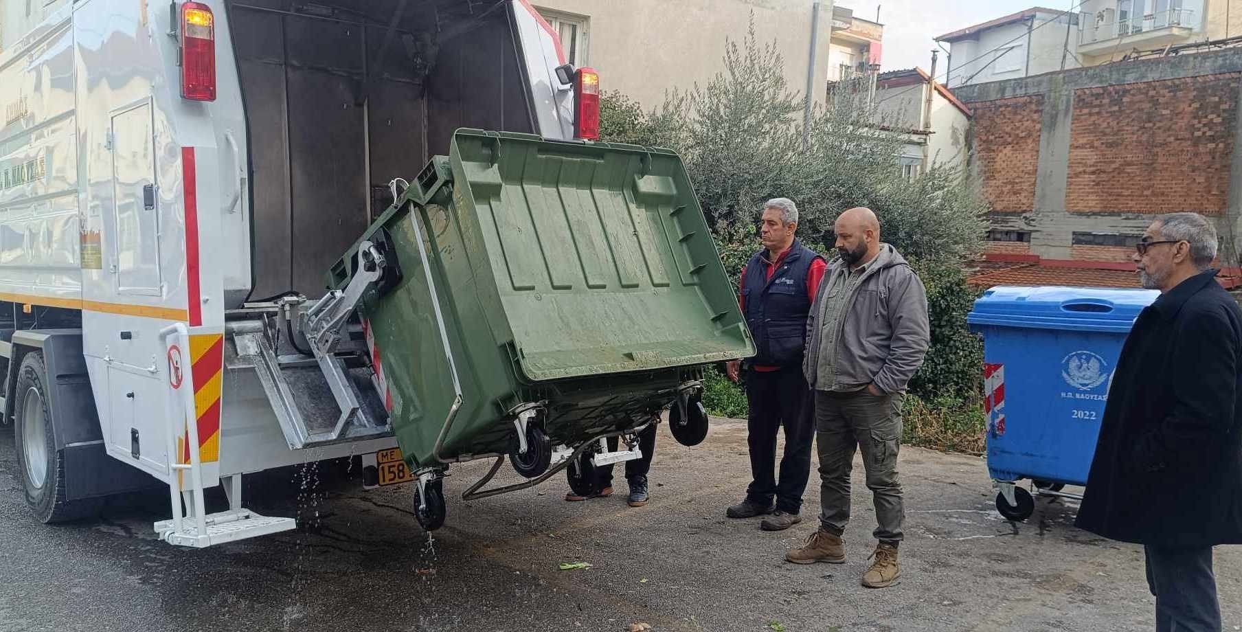 Ξεκίνησε την λειτουργία του το Καδοπλυντήριο του Δήμου Νάουσας