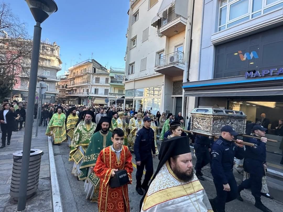 Εορτασμός του Αγίου Αντωνίου, Πολιούχου της Βέροιας