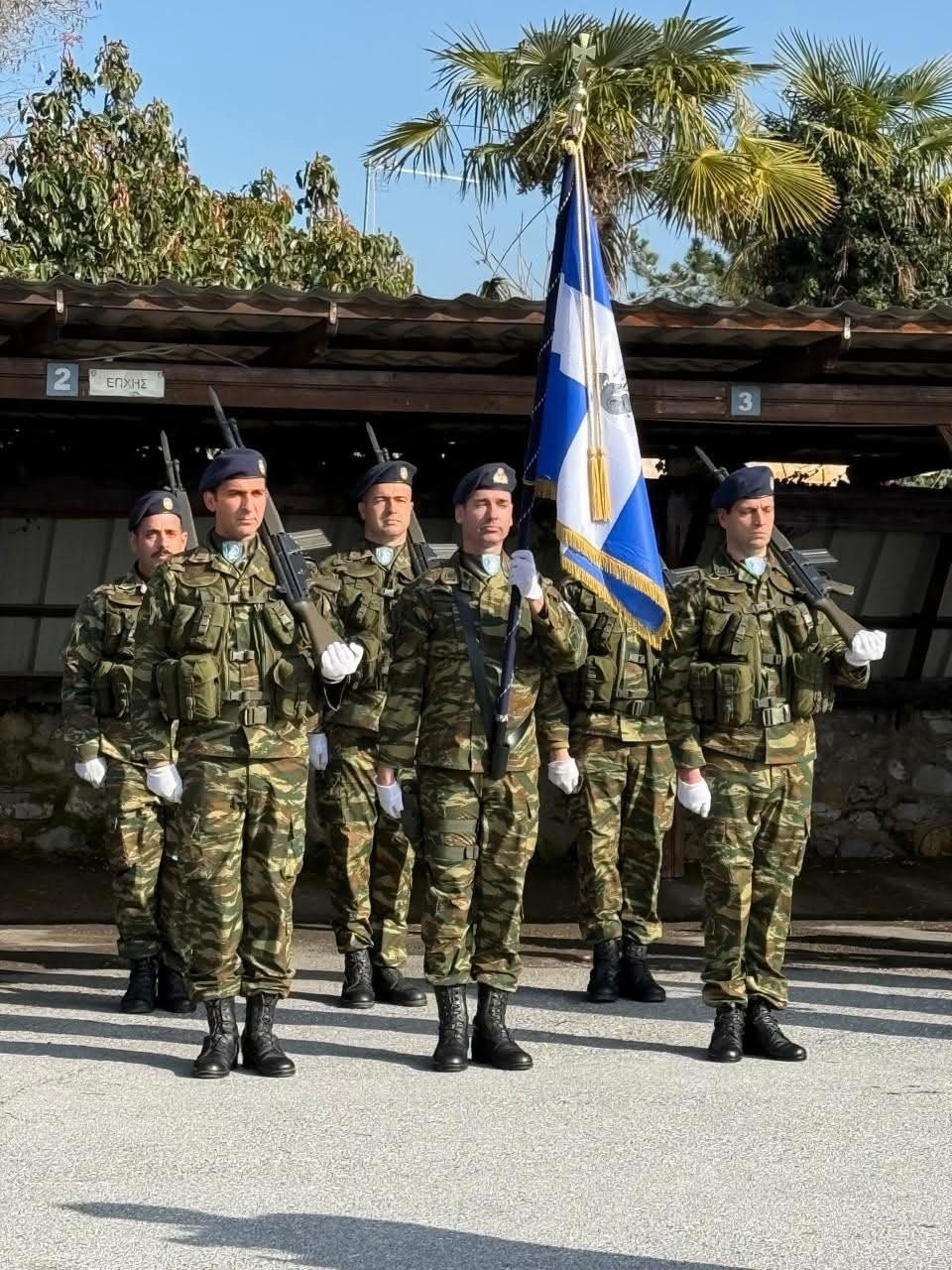 Αλλαγή Διοίκησης στη 2η Μηχανοκίνητη Μεραρχία Πεζικού Έδεσσας