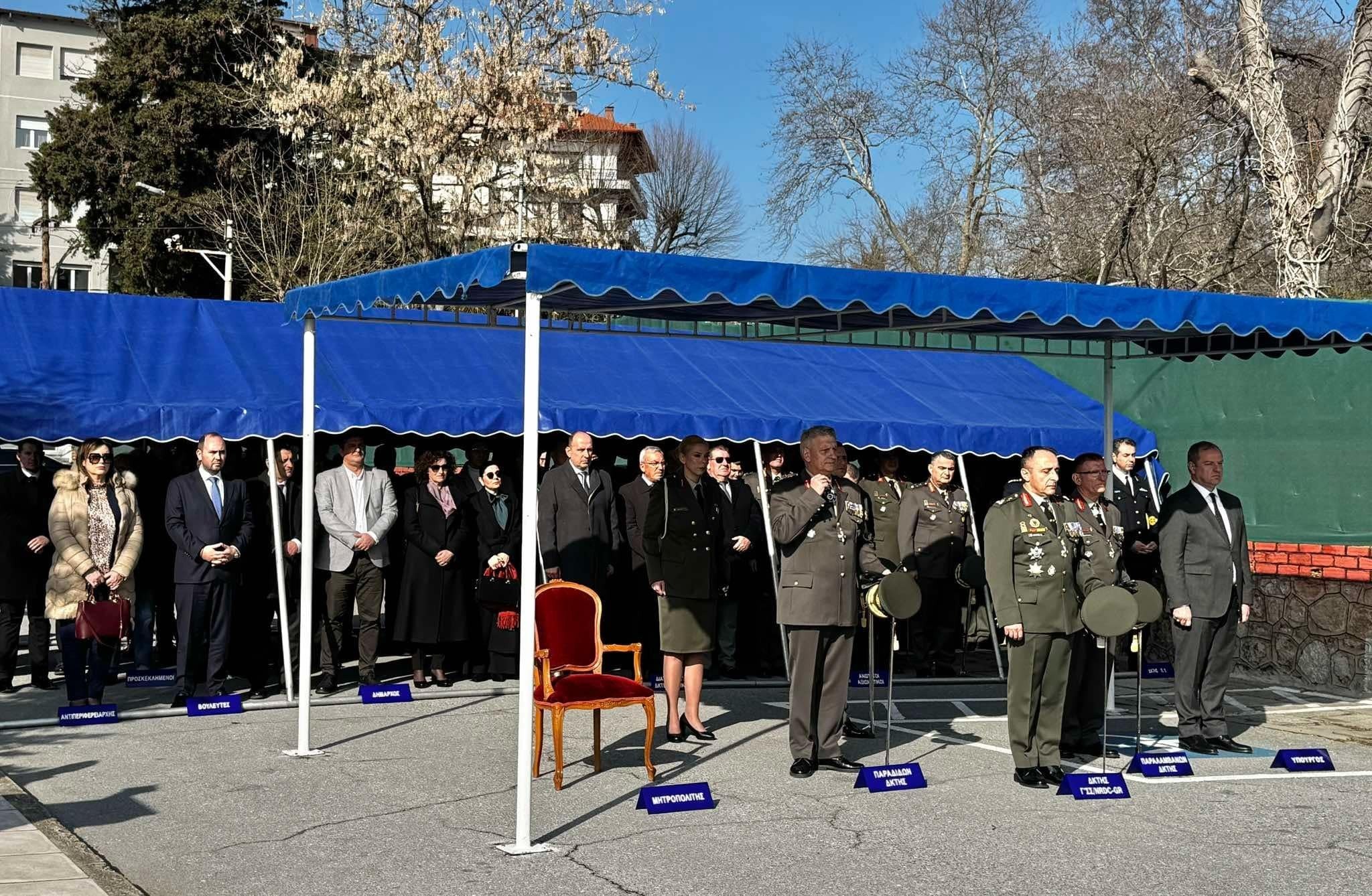 Αλλαγή Διοίκησης στη 2η Μηχανοκίνητη Μεραρχία Πεζικού Έδεσσας