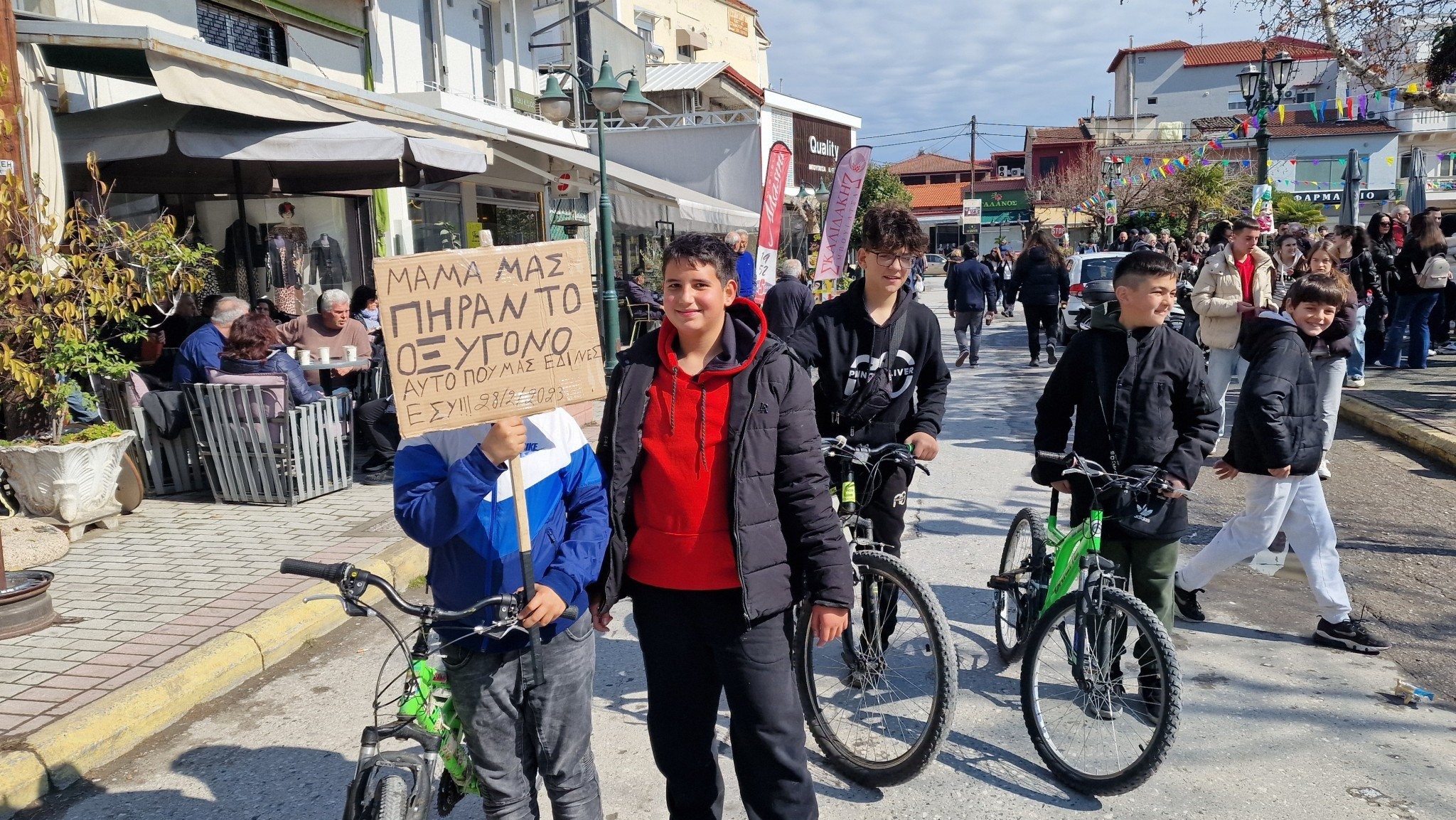 "Βούλιαξε" η Αριδαία από κόσμο: Μήνυμα για δικαιοσύνη