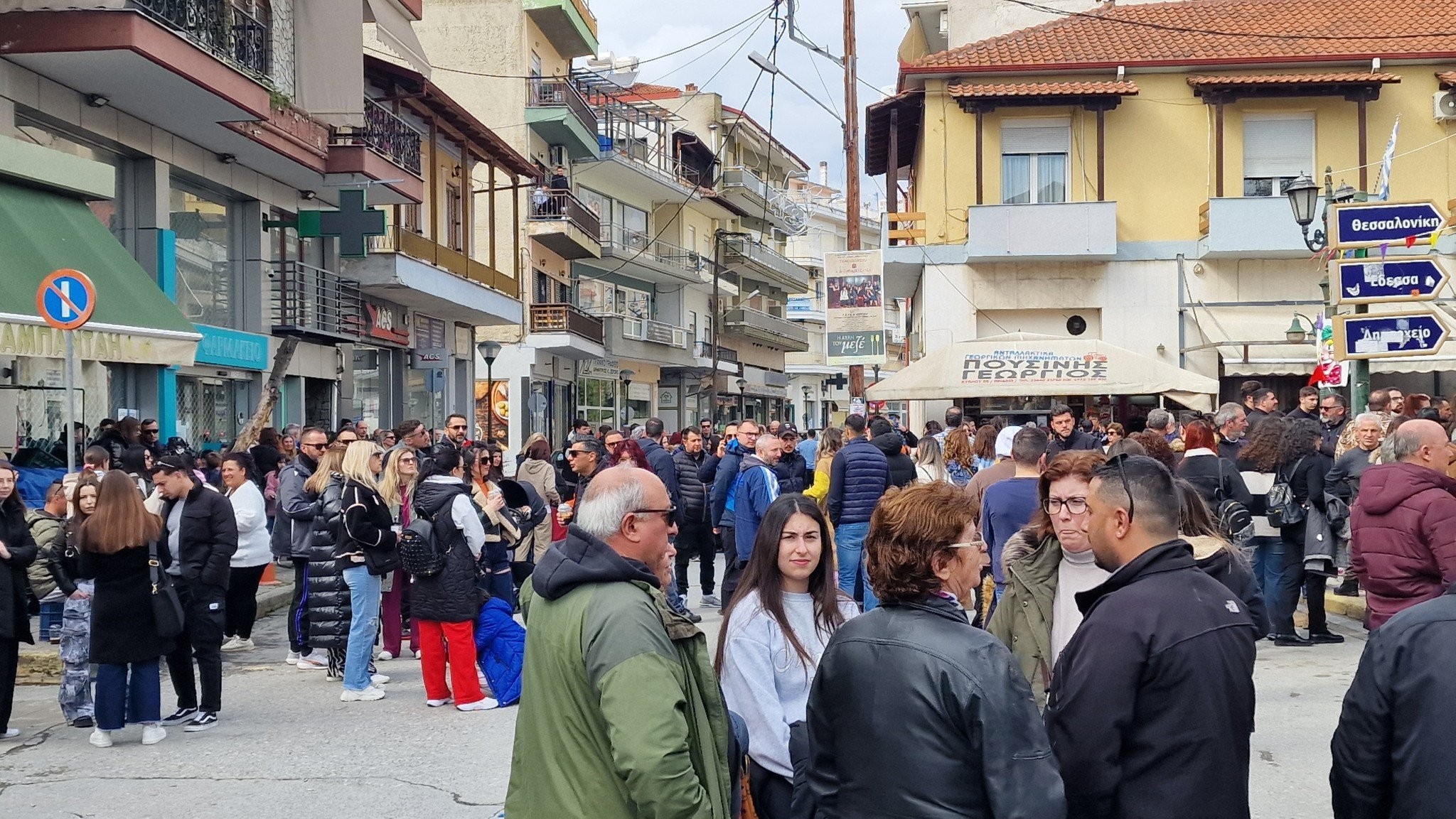 "Βούλιαξε" η Αριδαία από κόσμο: Μήνυμα για δικαιοσύνη