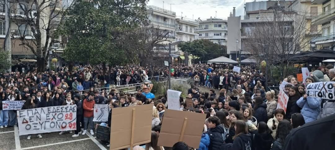 "Βούλιαξε" η Αριδαία από κόσμο: Μήνυμα για δικαιοσύνη