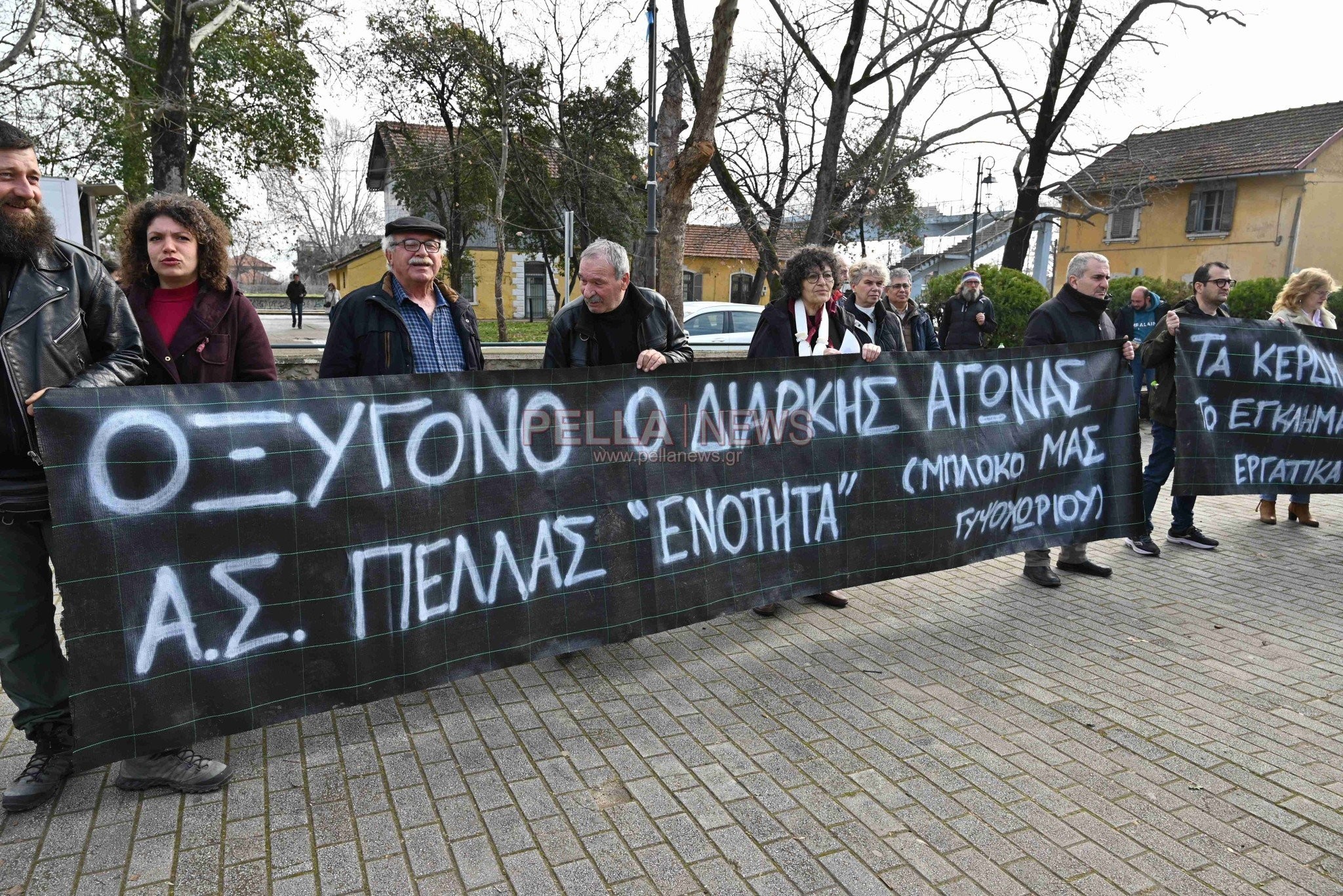 Το μεγαλειώδες συλλαλητήριο στη Σκύδρα μέσα από 83 φωτογραφίες