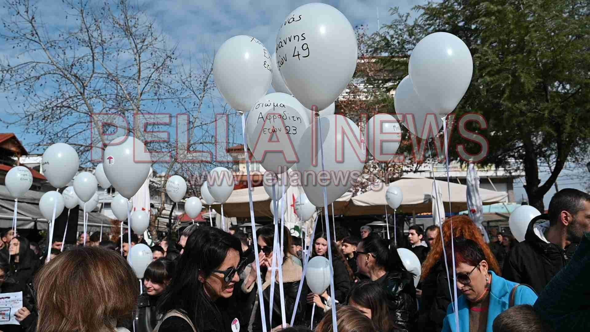 Το μεγαλειώδες συλλαλητήριο στη Σκύδρα μέσα από 83 φωτογραφίες