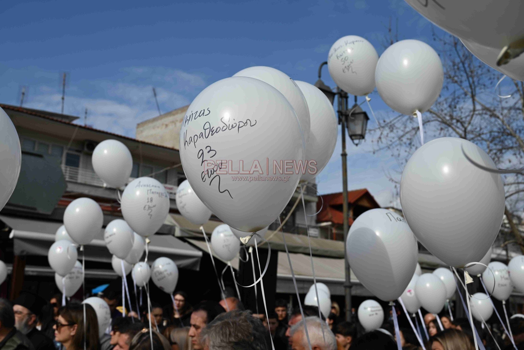 Το μεγαλειώδες συλλαλητήριο στη Σκύδρα μέσα από 83 φωτογραφίες