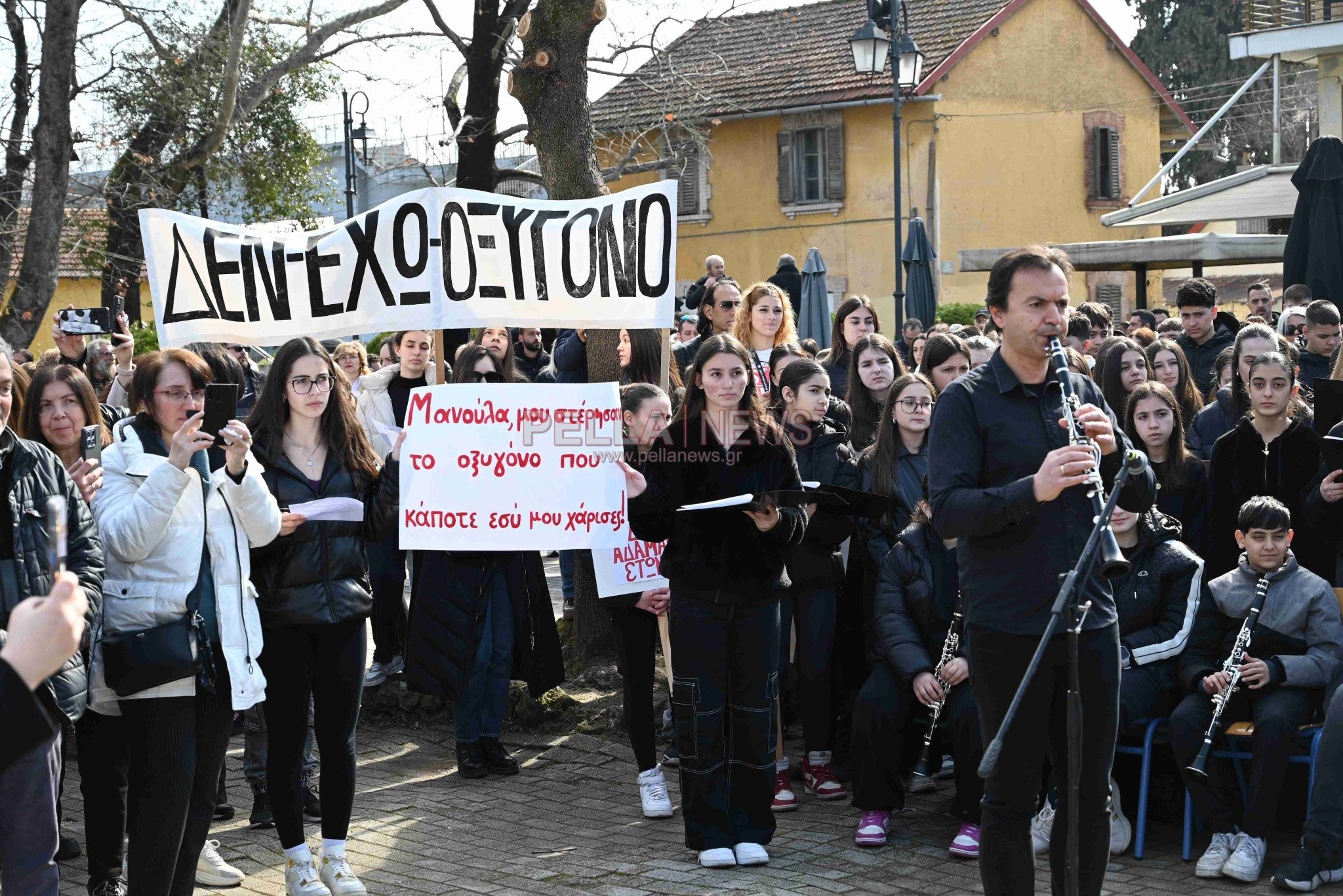 Το μεγαλειώδες συλλαλητήριο στη Σκύδρα μέσα από 83 φωτογραφίες