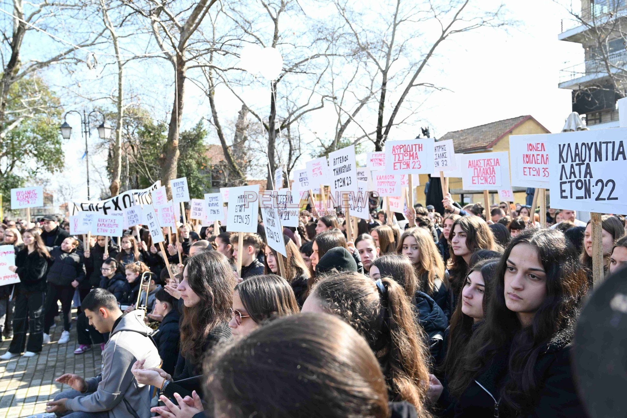 Το μεγαλειώδες συλλαλητήριο στη Σκύδρα μέσα από 83 φωτογραφίες