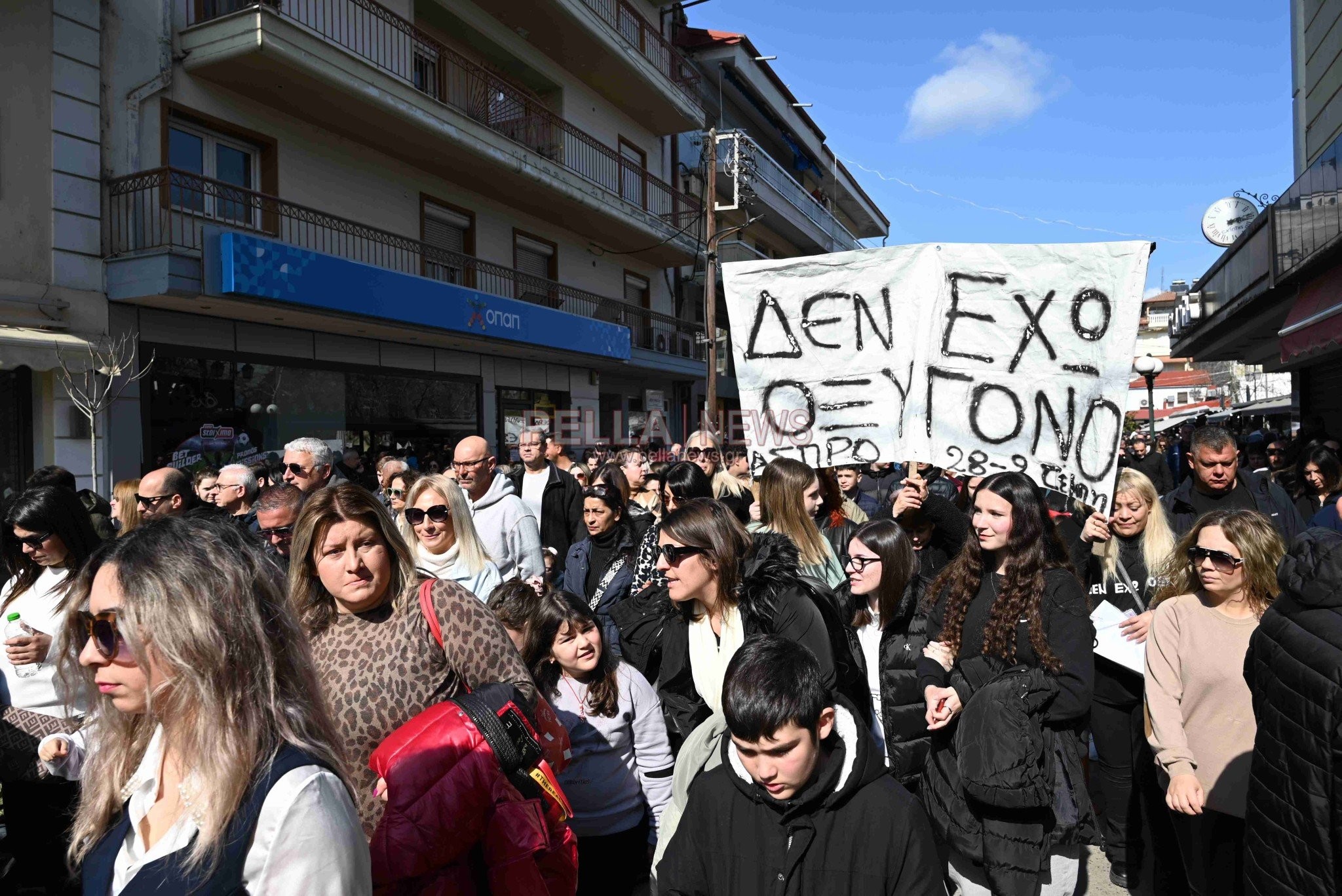 Το μεγαλειώδες συλλαλητήριο στη Σκύδρα μέσα από 83 φωτογραφίες