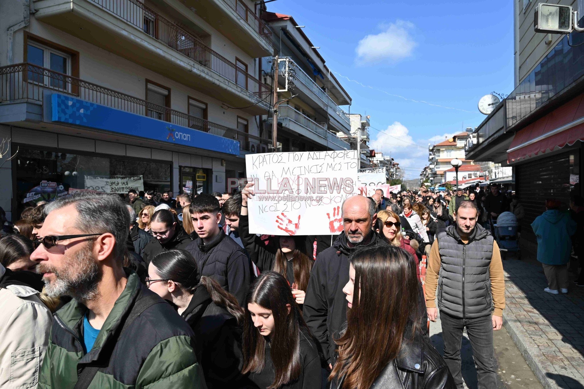 Το μεγαλειώδες συλλαλητήριο στη Σκύδρα μέσα από 83 φωτογραφίες