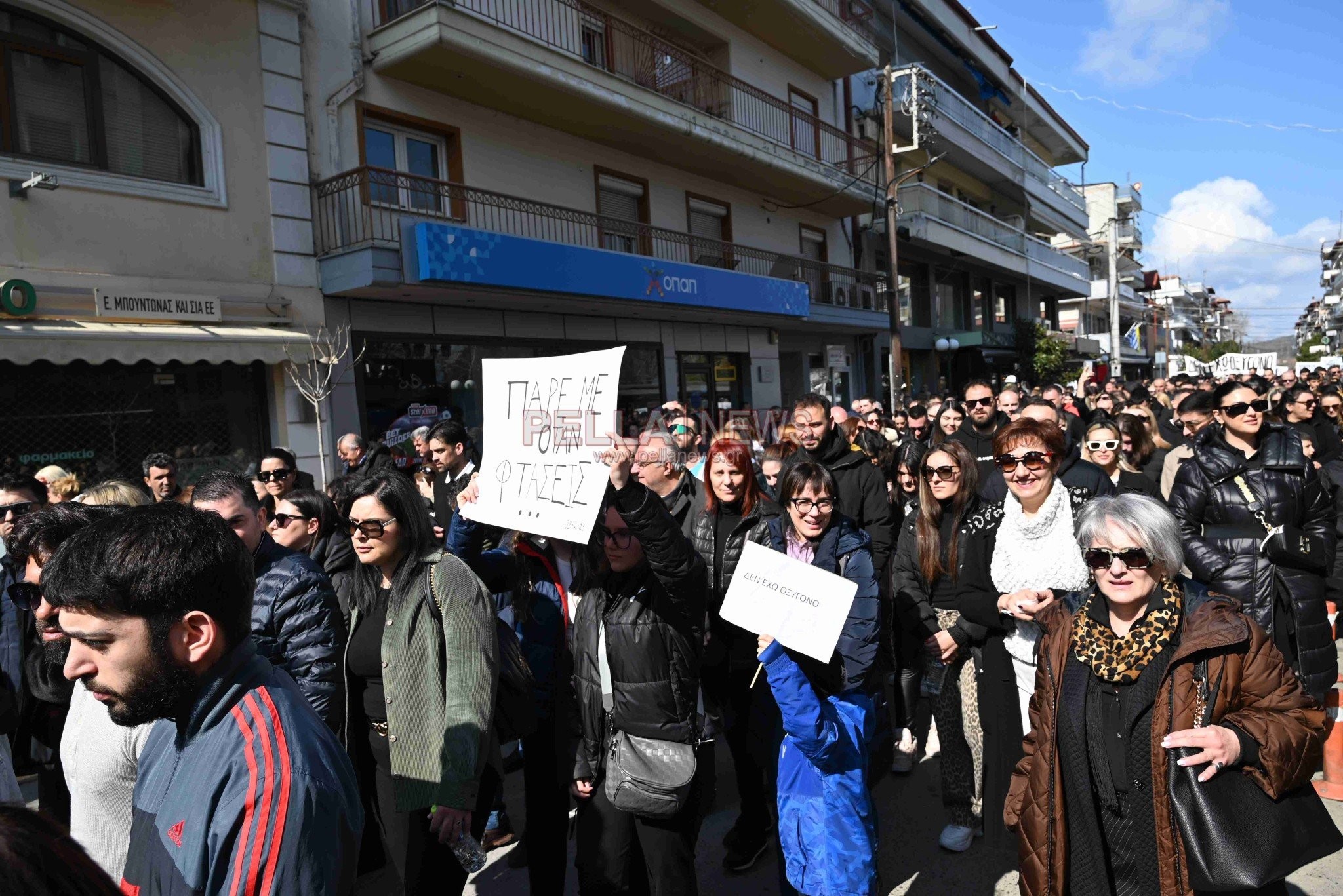 Το μεγαλειώδες συλλαλητήριο στη Σκύδρα μέσα από 83 φωτογραφίες