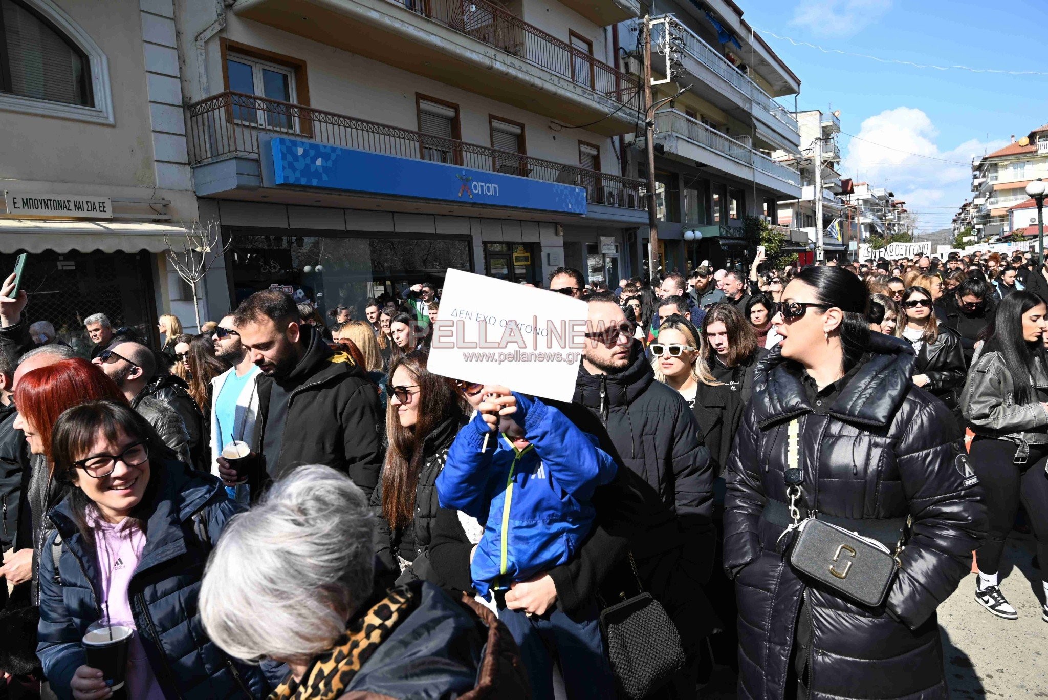 Το μεγαλειώδες συλλαλητήριο στη Σκύδρα μέσα από 83 φωτογραφίες