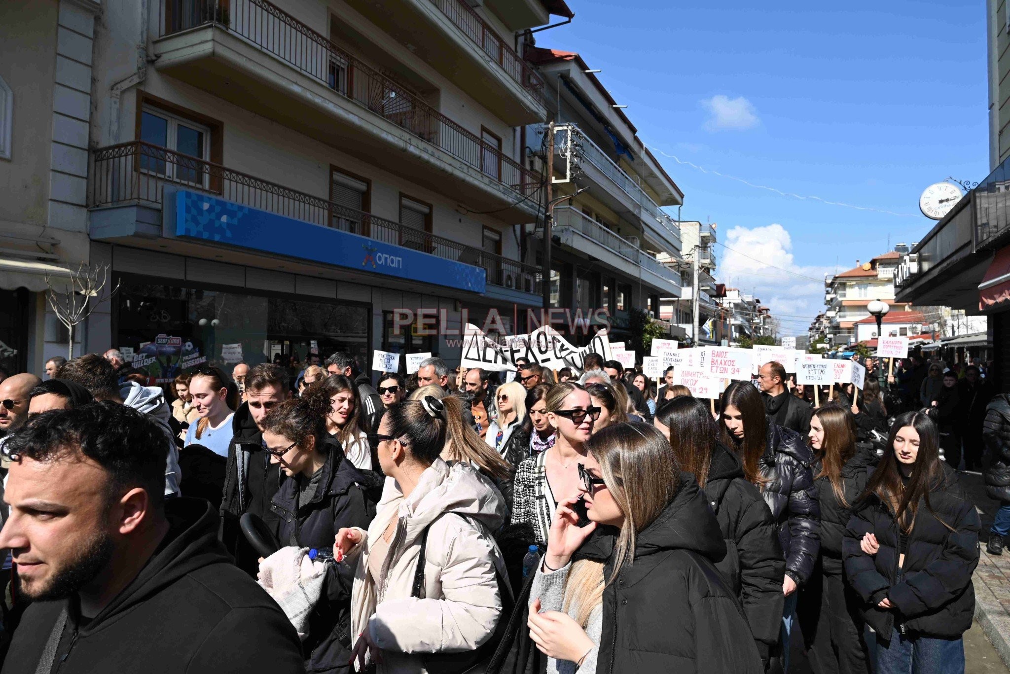 Το μεγαλειώδες συλλαλητήριο στη Σκύδρα μέσα από 83 φωτογραφίες