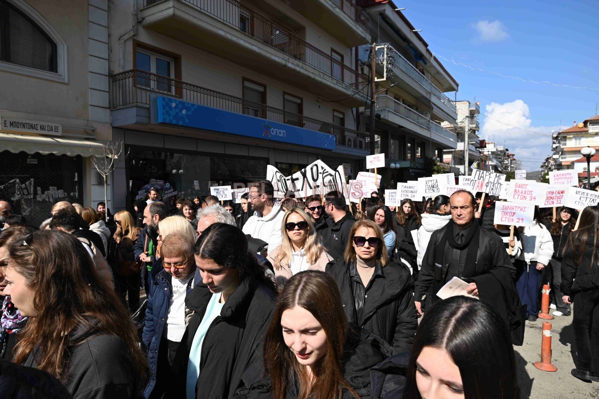 Το μεγαλειώδες συλλαλητήριο στη Σκύδρα μέσα από 83 φωτογραφίες