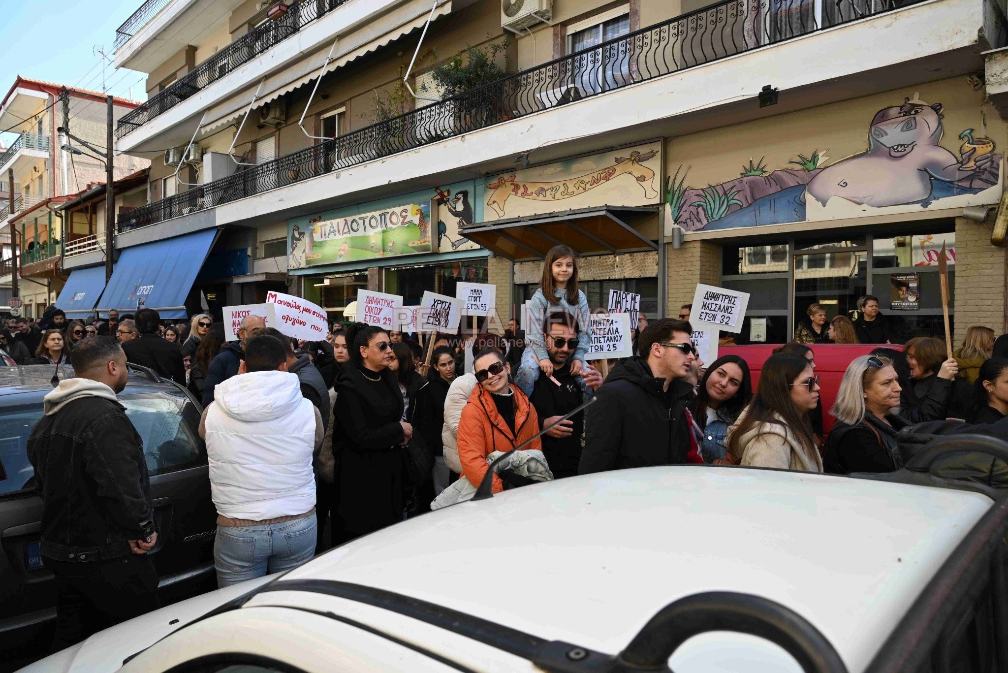 Το μεγαλειώδες συλλαλητήριο στη Σκύδρα μέσα από 83 φωτογραφίες