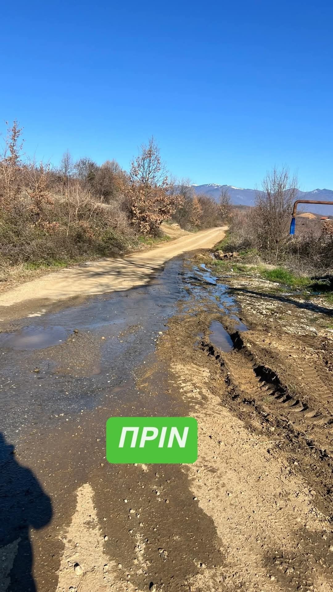 Αποκατάσταση Αγωγού Υδροδότησης στην Κερασιά – Παρέμβαση για τη Στήριξη της Αγροτικής Παραγωγής