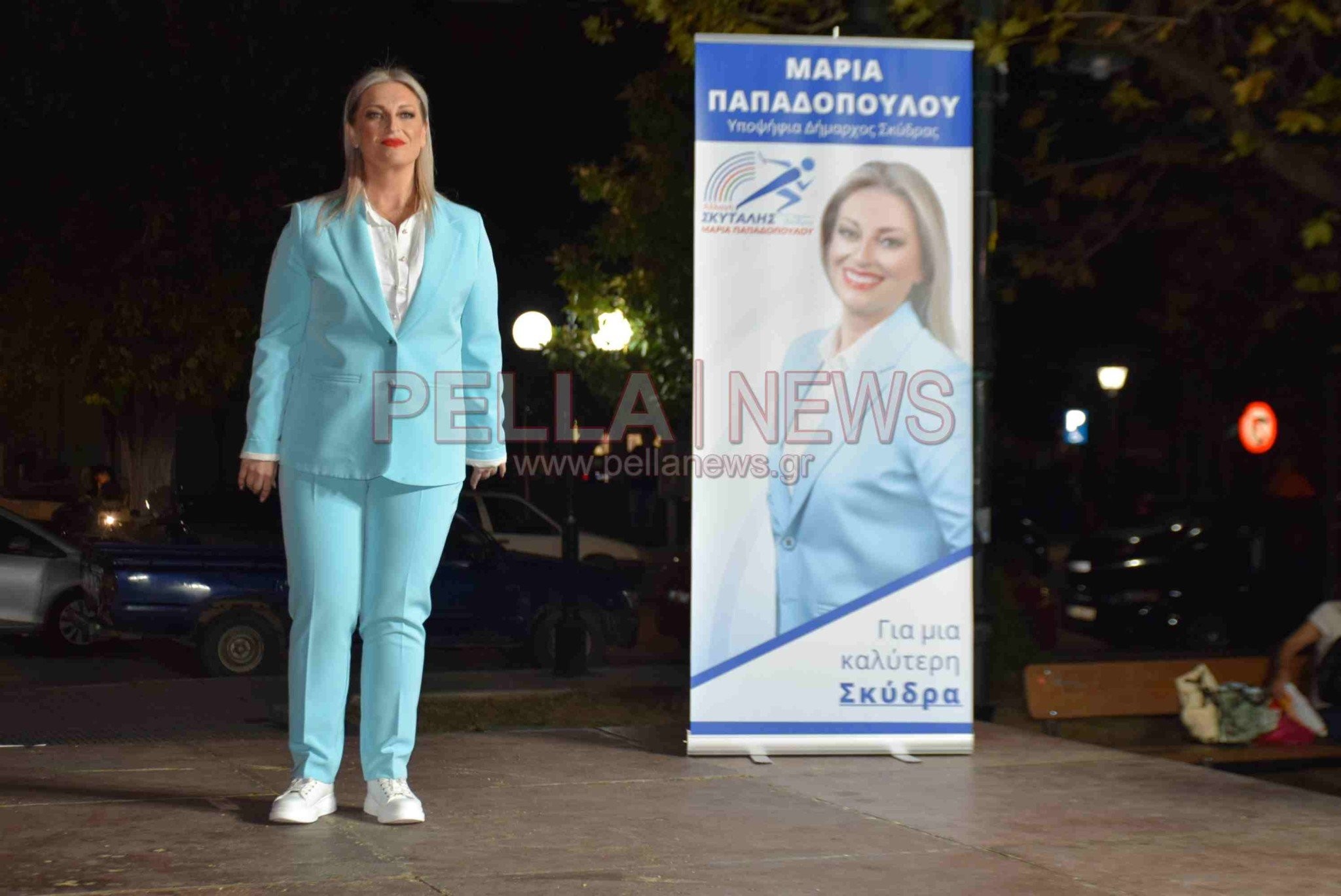 Υπ. Δήμαρχος Σκύδρας Μαρία Παπαδοπούλου: «αυτές οι εκλογές είναι μια επιλογή μεταξύ στασιμότητας και προόδου»