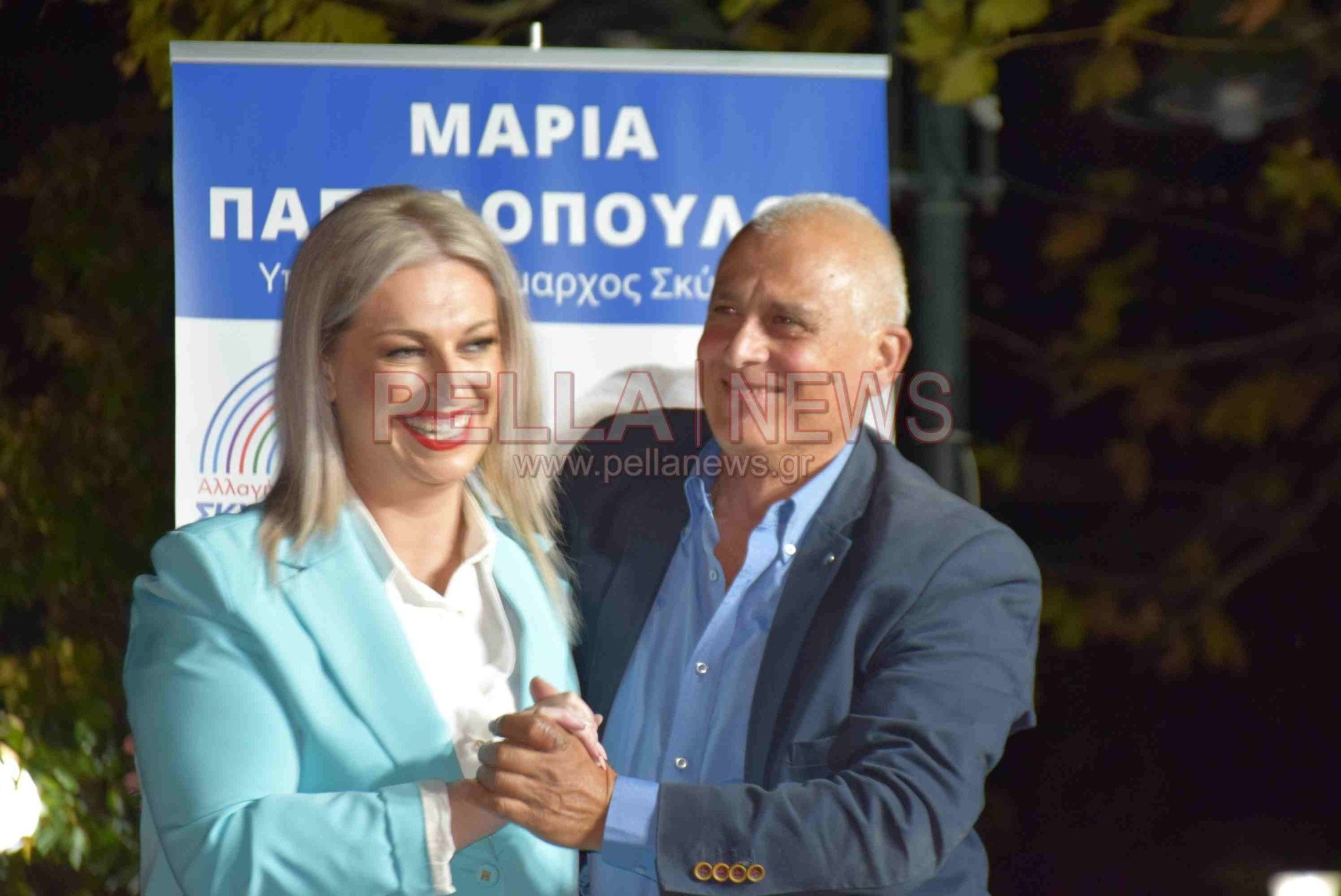 Υπ. Δήμαρχος Σκύδρας Μαρία Παπαδοπούλου: «αυτές οι εκλογές είναι μια επιλογή μεταξύ στασιμότητας και προόδου»