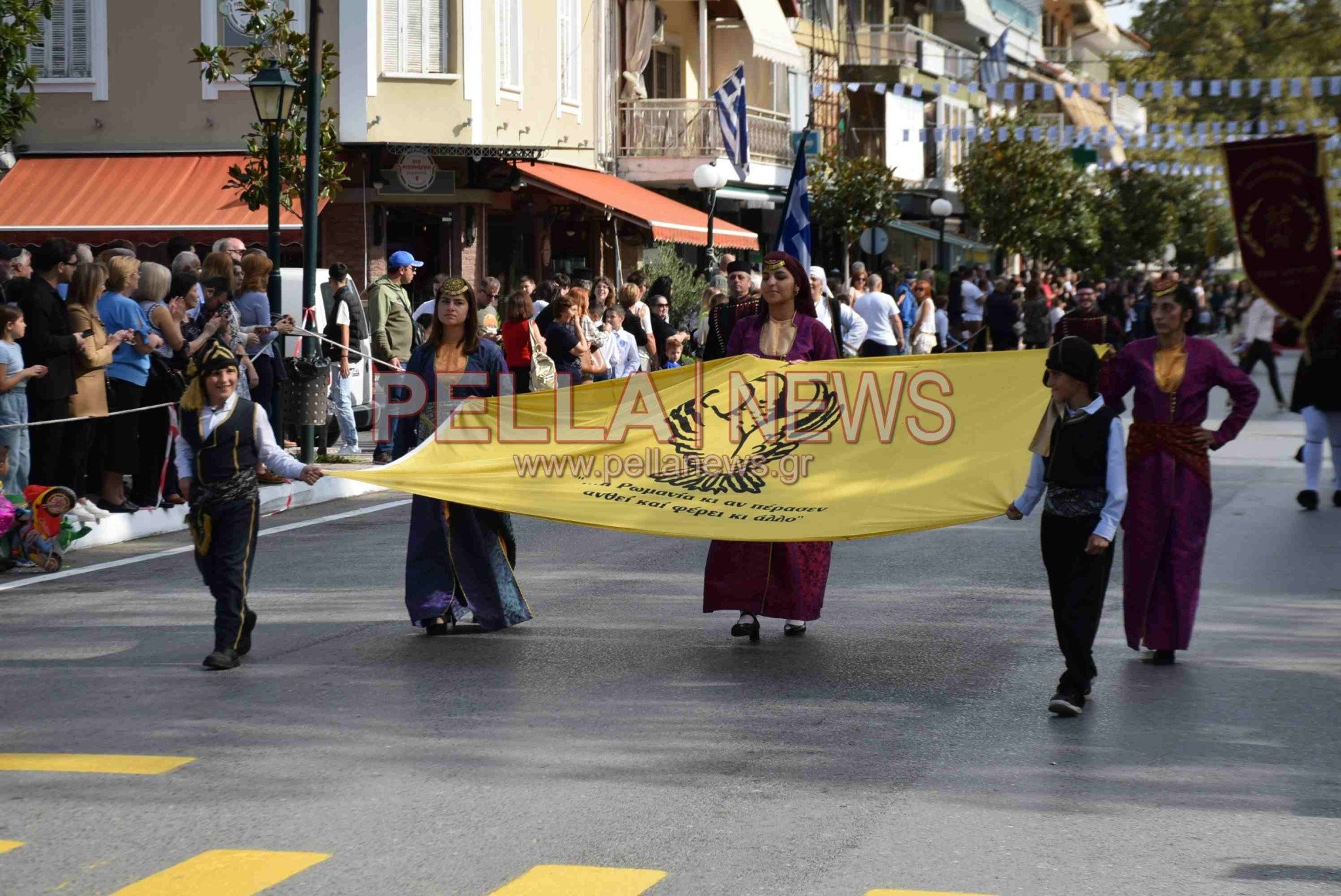 Με περηφάνεια και ενθουσιασμό παρέλασαν οι πολιτιστικοί σύλλογοι του Δήμου Σκύδρας