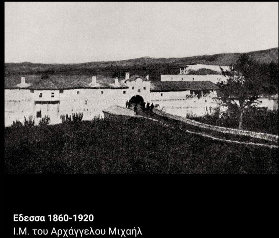 Η Ιερά Μόνη του Αρχαγγέλου το 1860