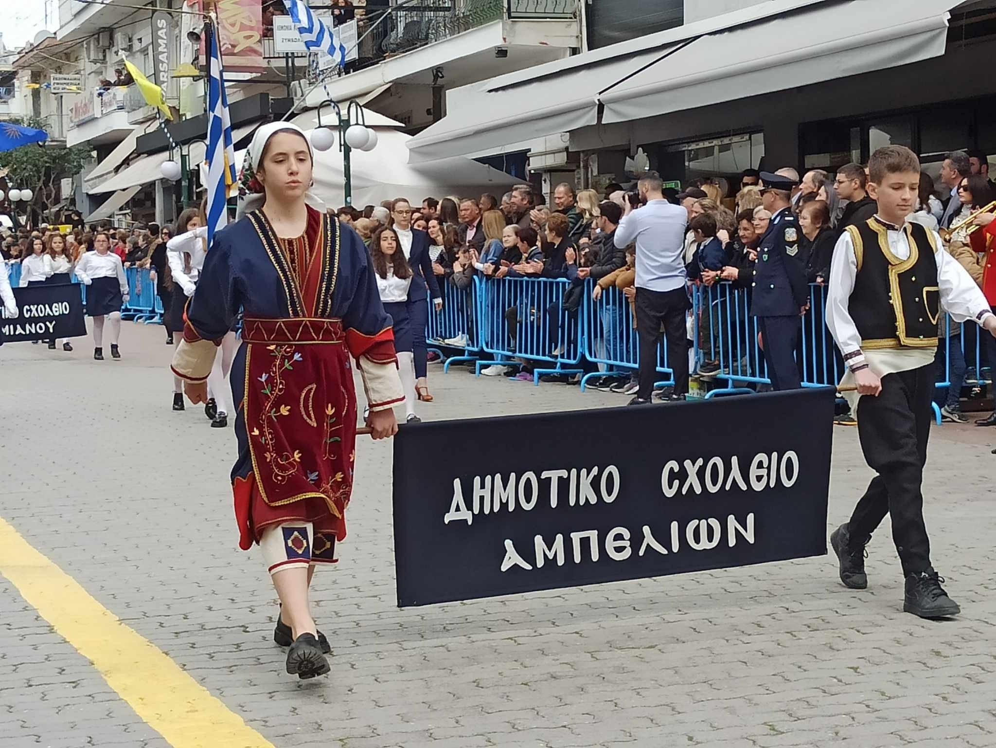 Γιαννιτσά: Με υπερηφάνεια και καινοτομίες η παρέλαση της 25ης Μαρτίου