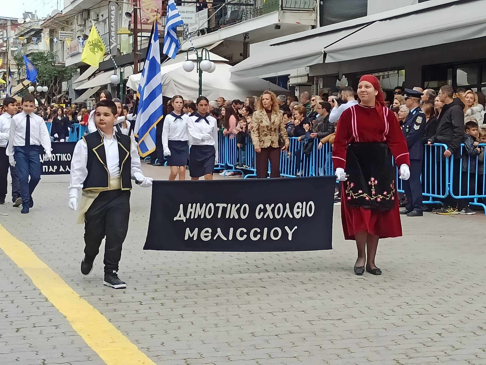 Γιαννιτσά: Με υπερηφάνεια και καινοτομίες η παρέλαση της 25ης Μαρτίου