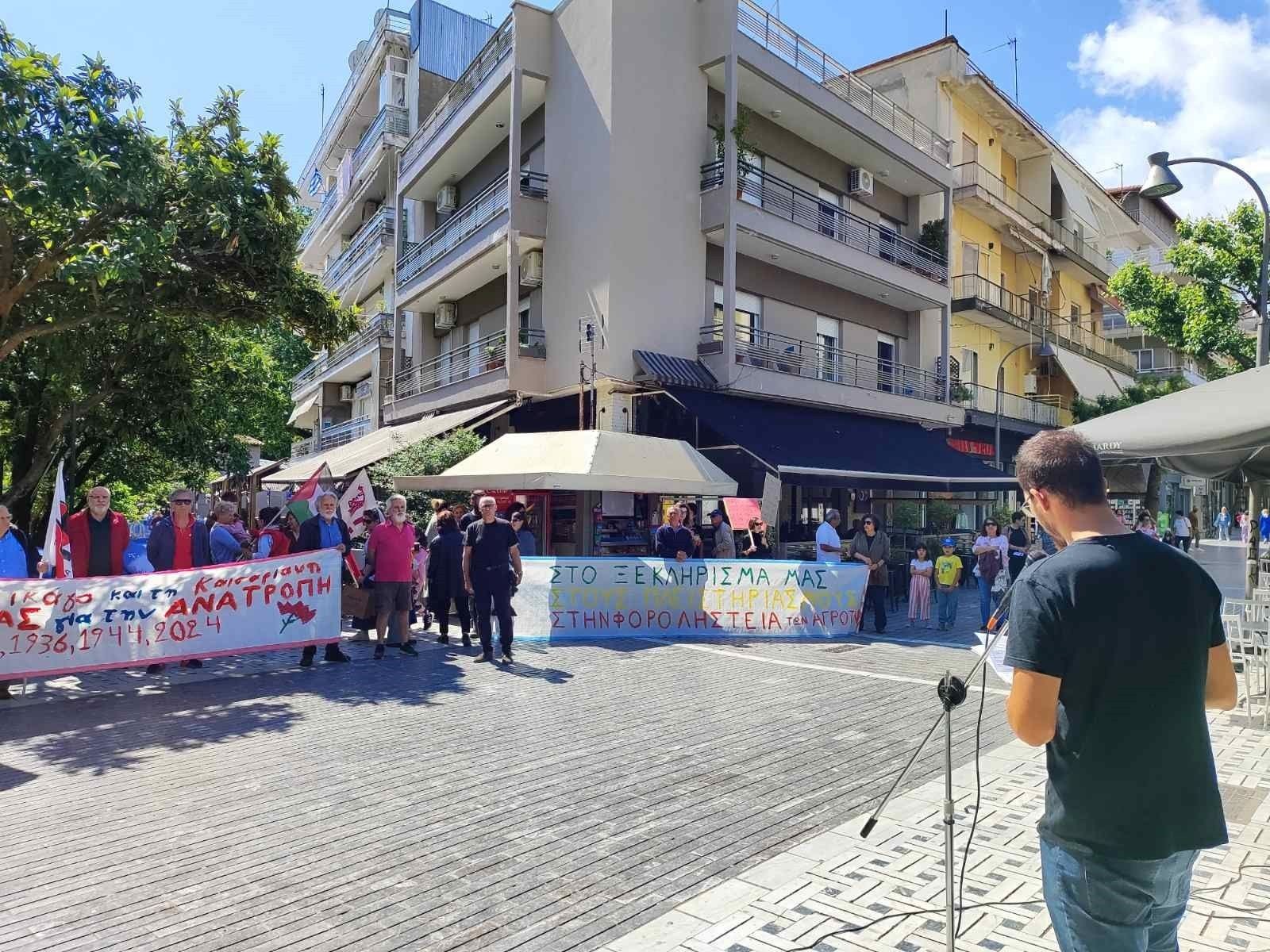 Οι πρωτομαγιάτικες απεργιακές συγκεντρώσεις των εργατικών σωματείων στο νομό Πέλλας