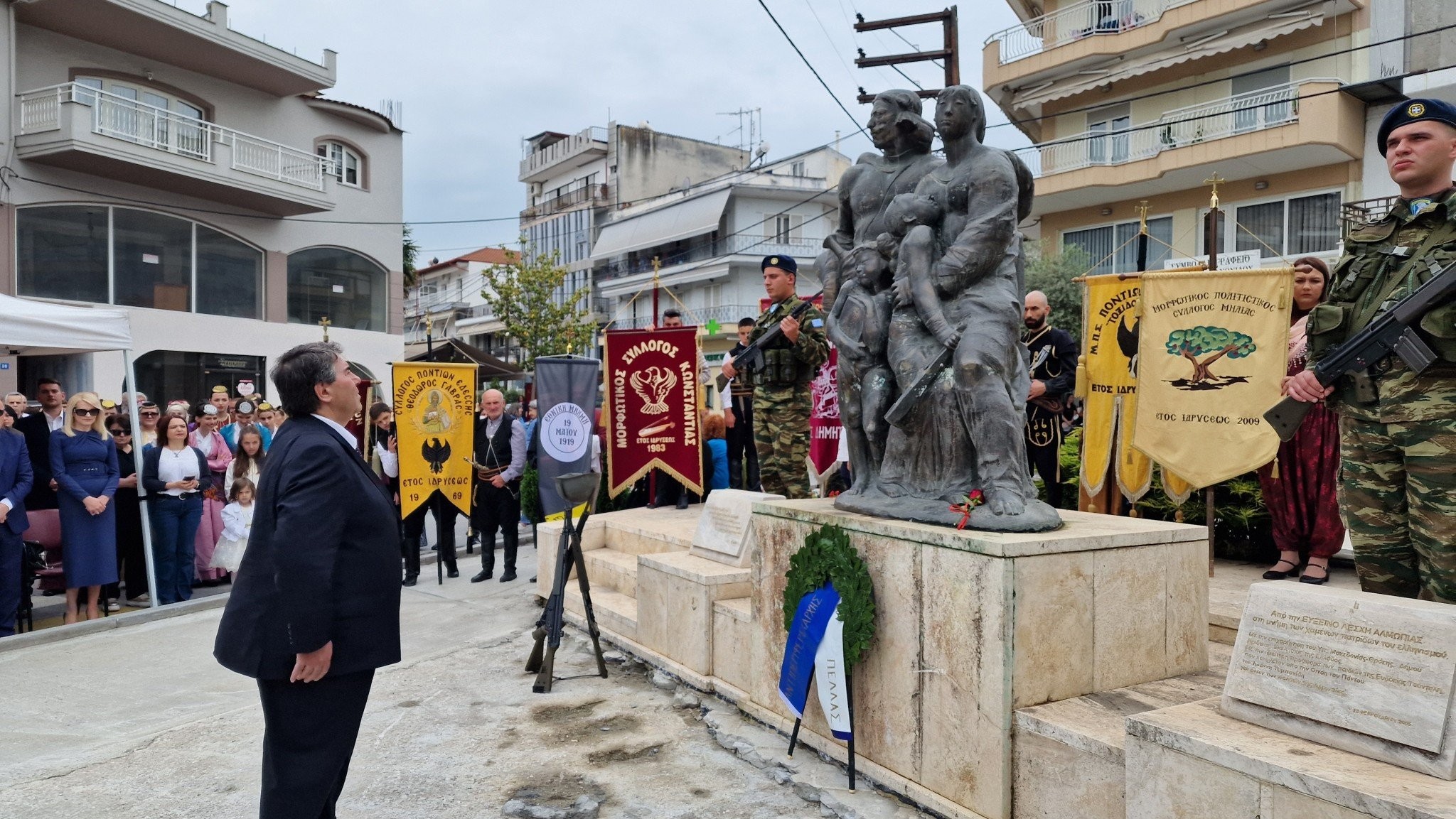 Αριδαία: Εκδηλώσεις μνήμης για τα 105 χρόνια από τη Γενοκτονία