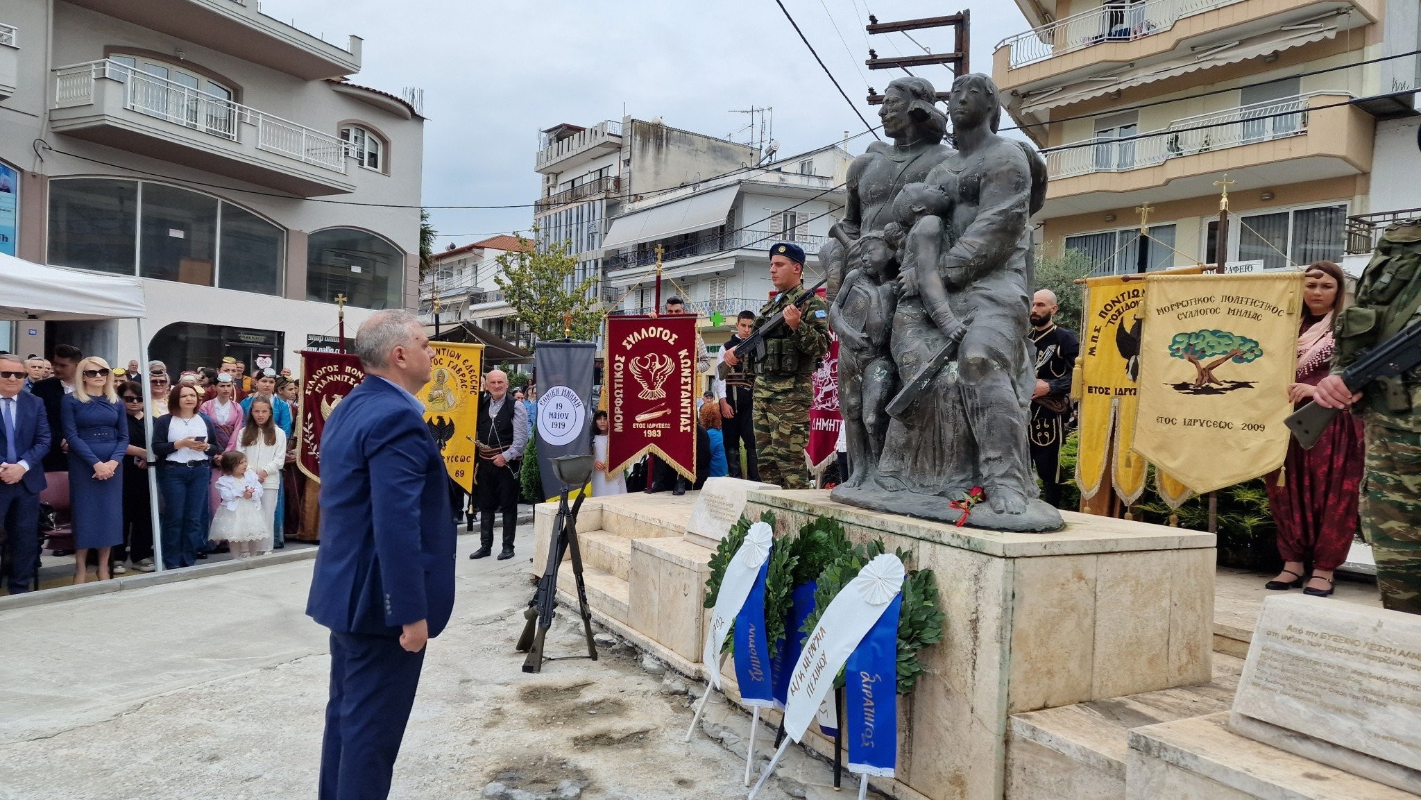 Αριδαία: Εκδηλώσεις μνήμης για τα 105 χρόνια από τη Γενοκτονία