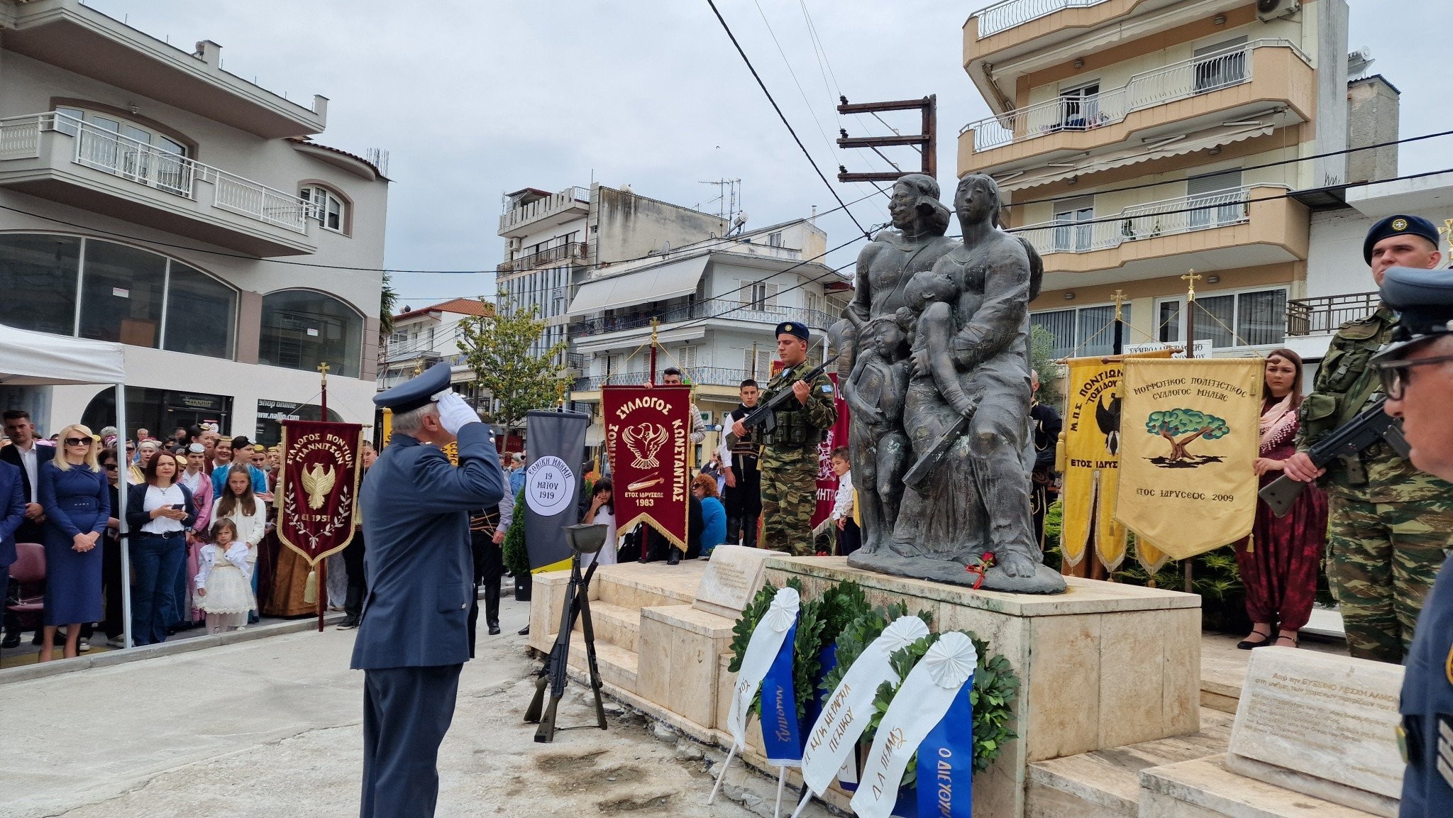 Αριδαία: Εκδηλώσεις μνήμης για τα 105 χρόνια από τη Γενοκτονία