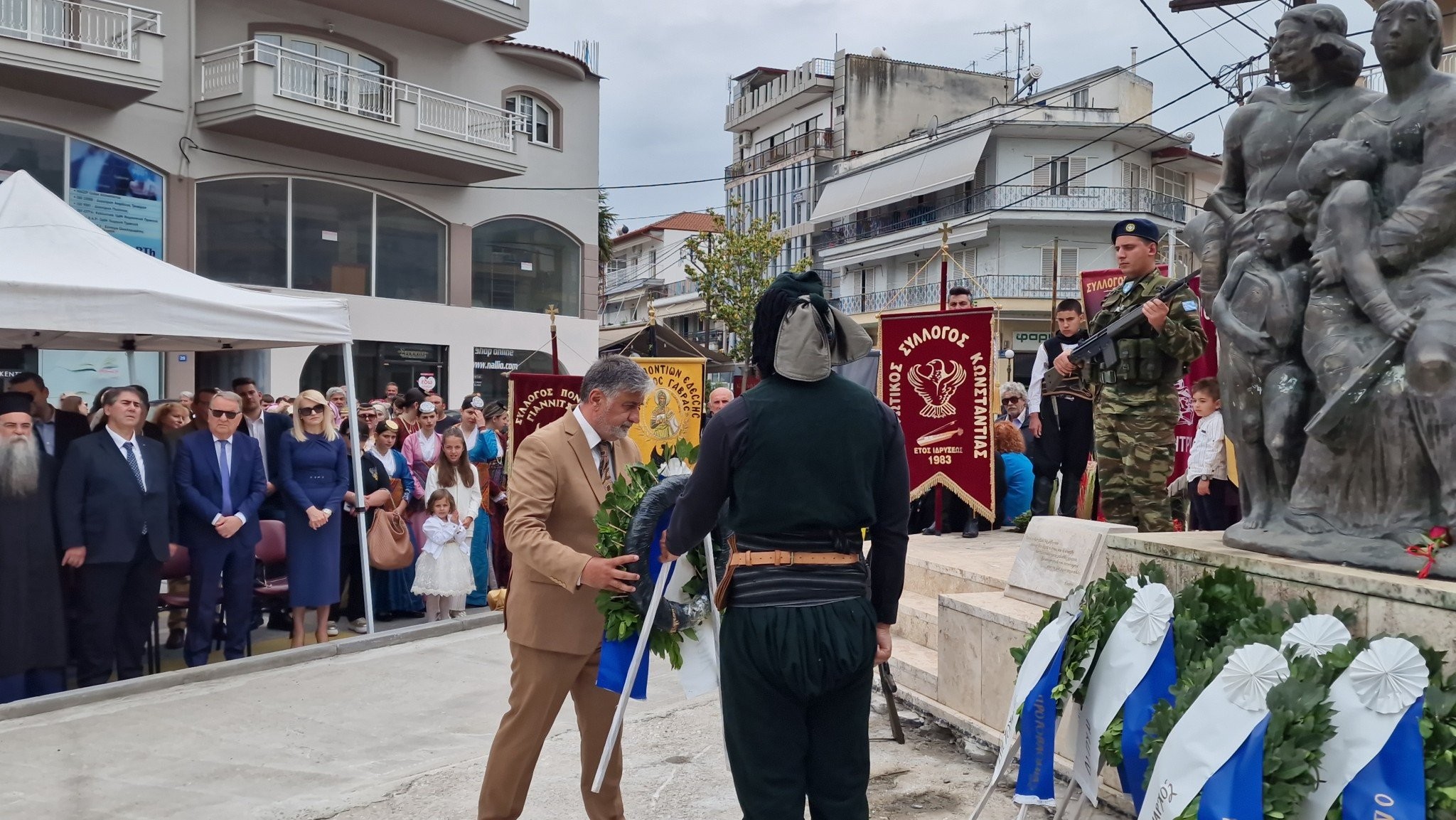 Αριδαία: Εκδηλώσεις μνήμης για τα 105 χρόνια από τη Γενοκτονία