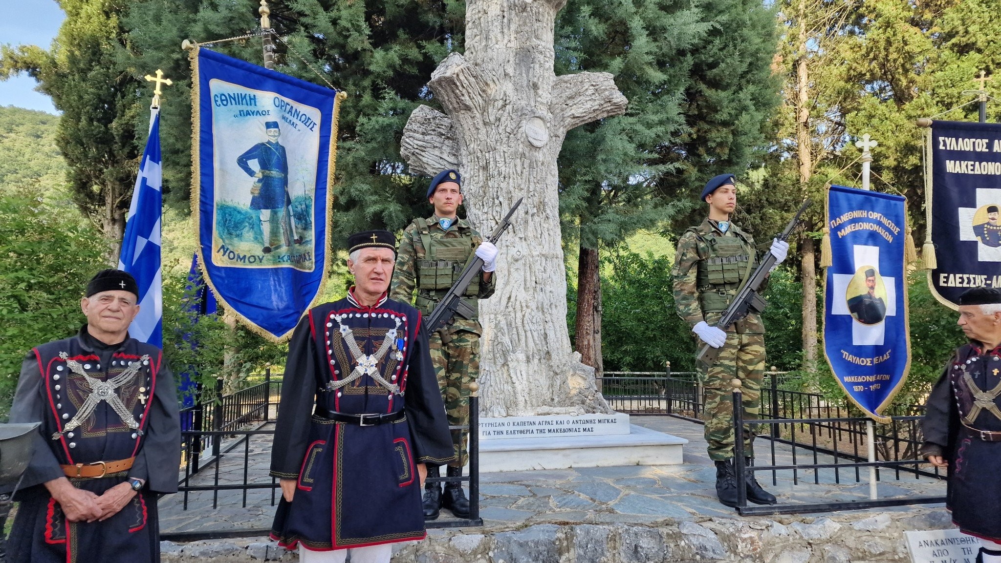 Καρυδιά Έδεσσας: Τρισάγιο και φόρος τιμής στους Μακεδονομαχους Άγρα και Μιγκα