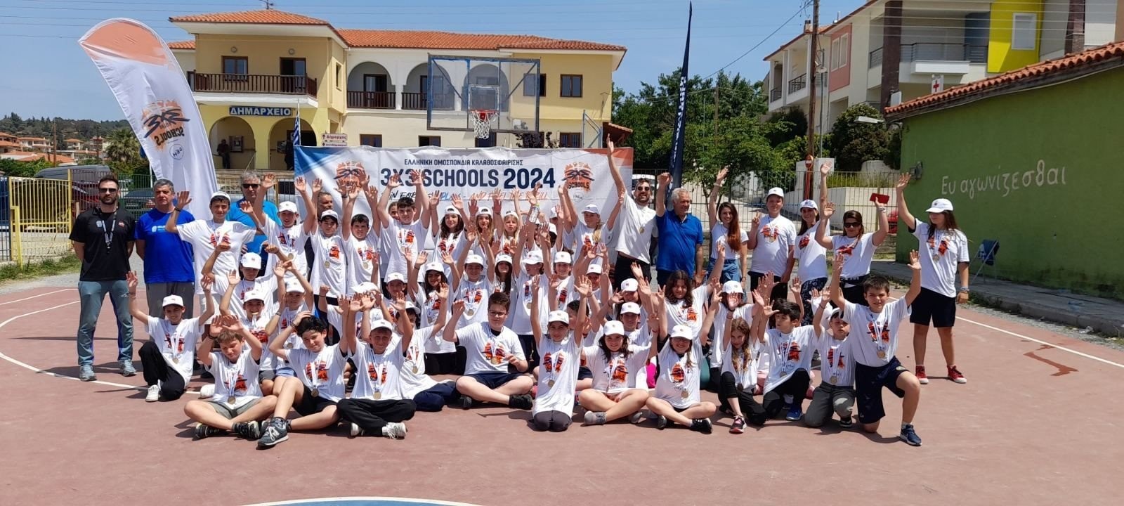 ΔΕΗ: Πάνω από 3.500 μαθητές στο 3x3 Schools powered by ΔΕΗ