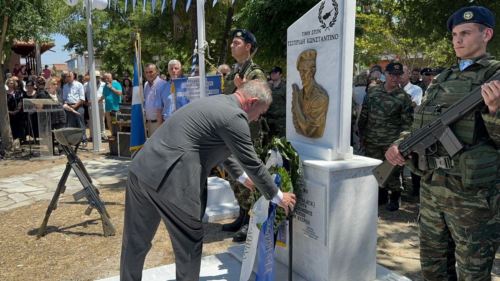 ΥφΑΑΤ, Διονύσης Σταμενίτης: «Κλίνουμε ευλαβικά το γόνυ στον ήρωα, αγωνιστή του Έθνους μας, Κωνσταντίνο Τσιτιρίδη»