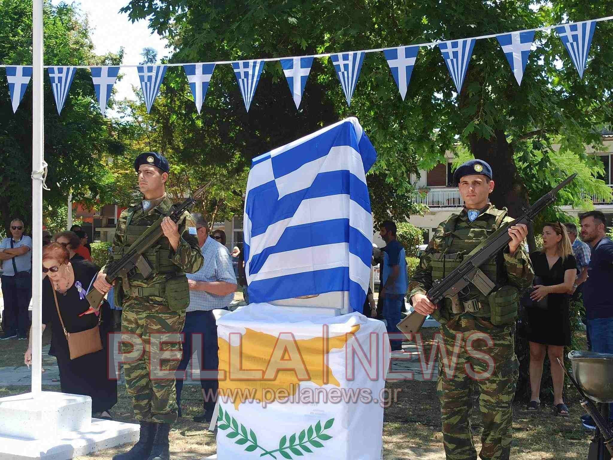 Κρύα Βρύση: Ρίγη συγκίνησης για τον ήρωα της ΕΛΔΥΚ Κων/νο Τσιτιρίδη (φώτος)