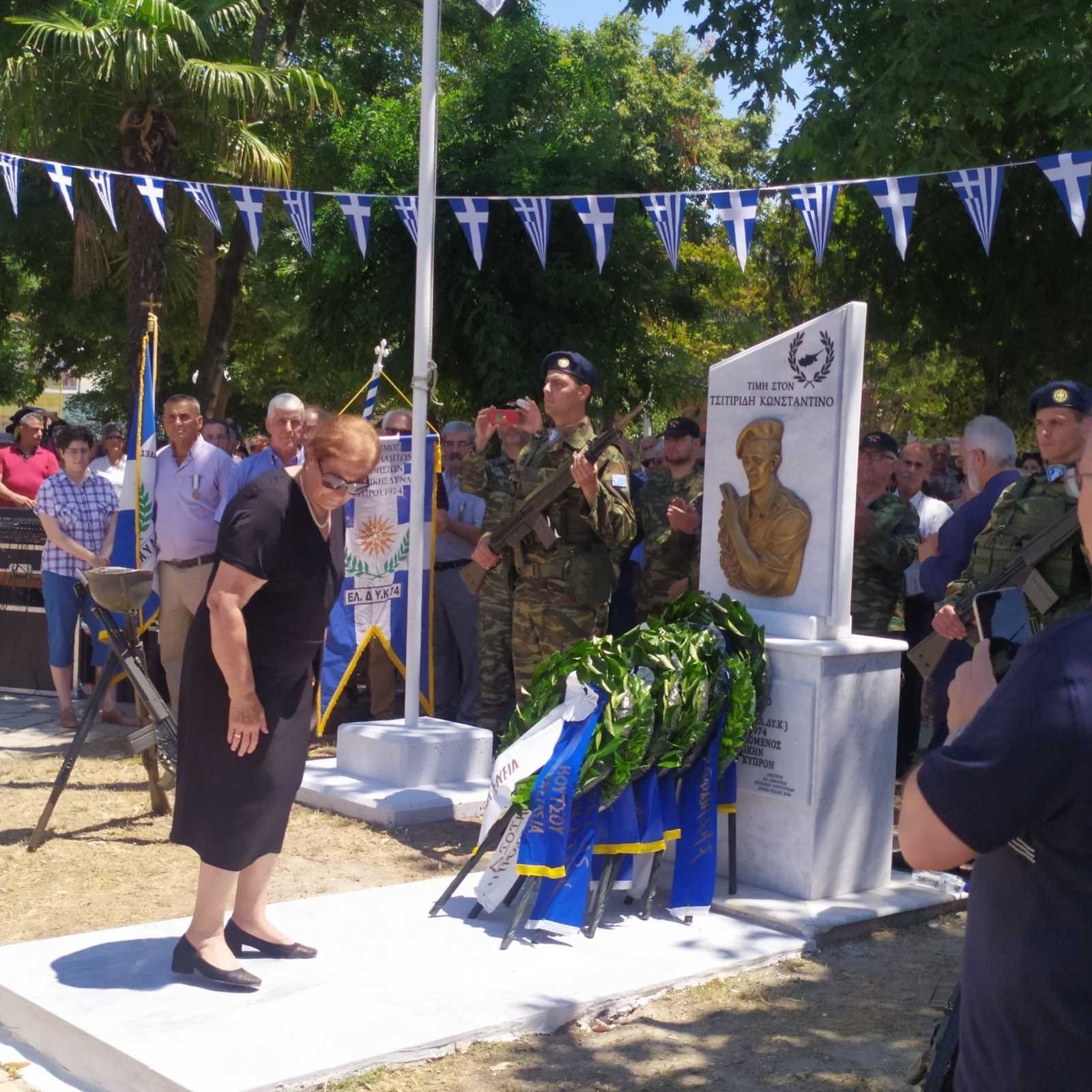 Καρασμάνης: αποτίσαμε τον οφειλόμενο φόρο τιμής στον Εφ. Ανθυπασπιστή Κωνσταντίνο Τσιτιρίδη που έπεσε υπερασπιζόμενος τη Μαρτυρική Μεγαλόνησο