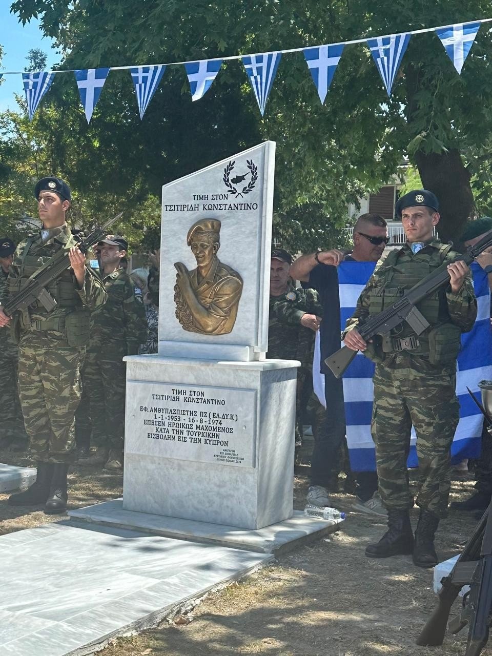 Λάκης Βασιλειάδης: «Η Πέλλα τιμά σήμερα έναν ακόμα ήρωα που έπεσε υπέρ πατρίδος»