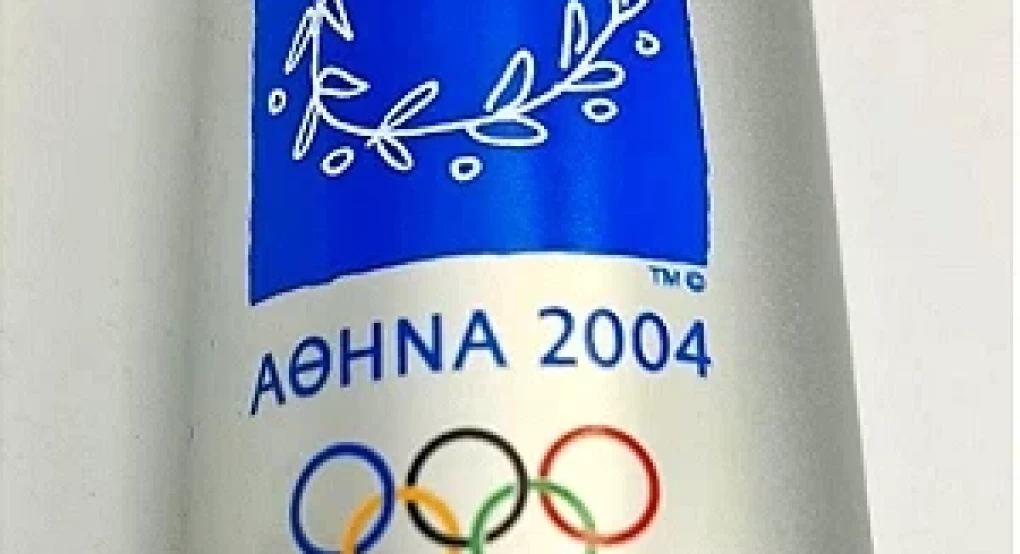 Πωλείται Δάδα Ολυμπιακών Αγώνων Αθήνα 2004