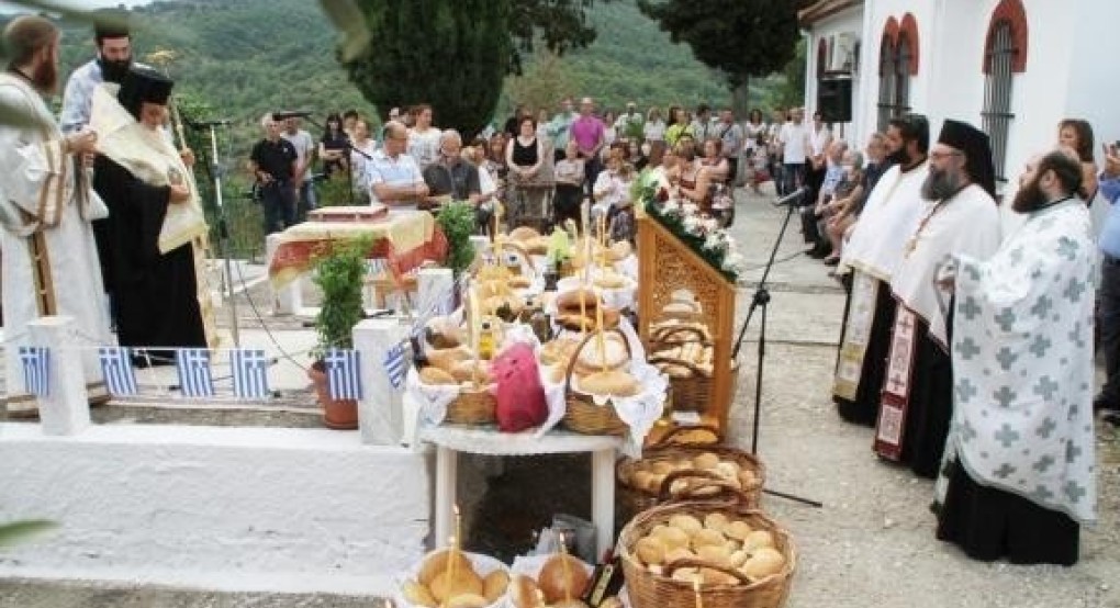 Πανήγυρις Ιερά Μονή Προφήτου Ηλιού Εδέσσης