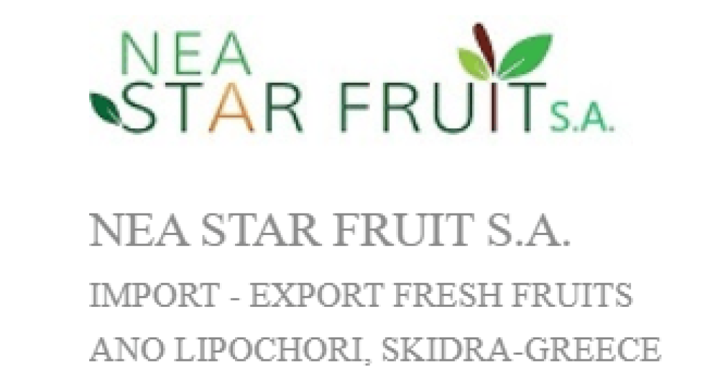 Θέσεις εργασίας στην εταιρεία  ΝEA STAR FRUIT A.E.