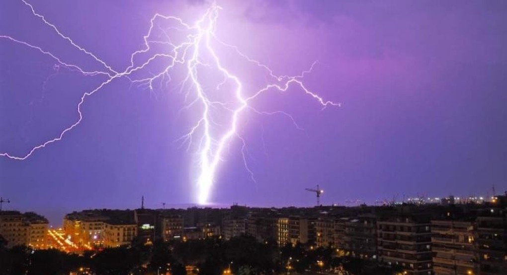 Περιφέρεια Κεντρικής Μακεδονίας: Έκτακτο δελτίο επιδείνωσης καιρού / έρχονται μπουρίνια