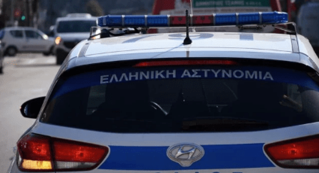 "Παπόρια" με 11 κιλά και 51 δενδρύλλια σε Μουδανιά και Κατερίνη