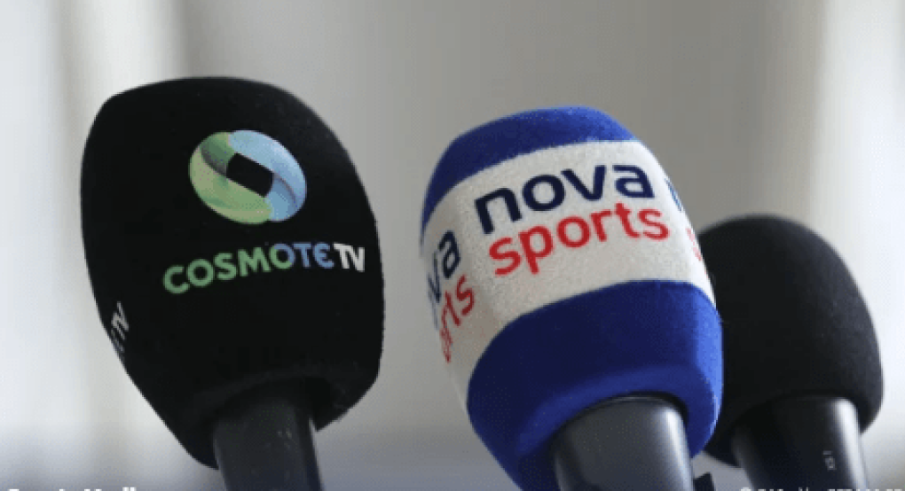 Σε ποιους προκαλεί ανησυχίες η σύμπραξη Cosmote TV και Nova;