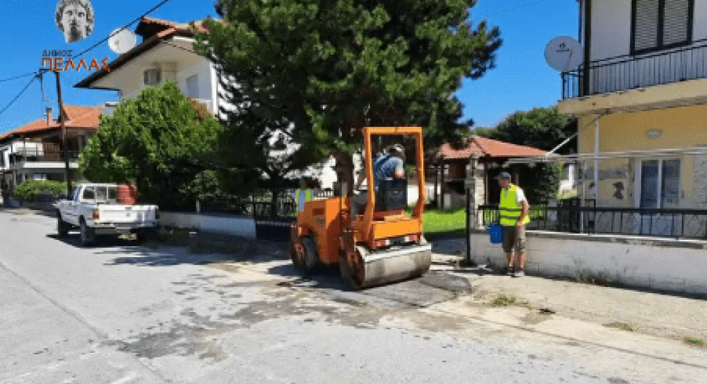 Δήμος Πέλλας: Ασφαλτόστρωση και συντήρηση οδοποιίας στα Εσώβαλτα