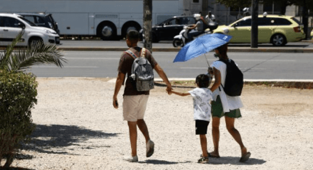 Κοινωνικός Τουρισμός: Αναρτήθηκαν τα αποτελέσματα για τους δικαιούχους - Πώς θα τα δείτε