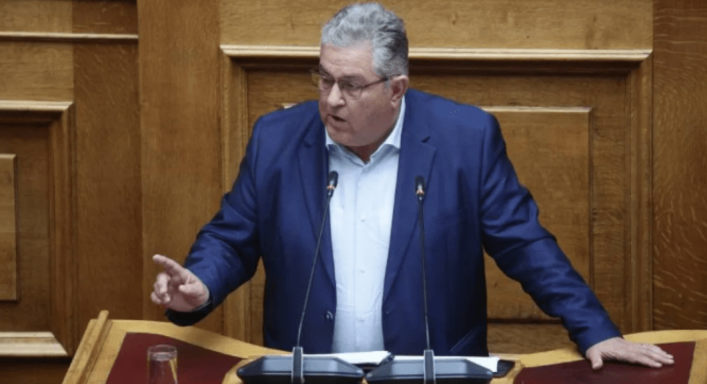 Επιστολή Κουτσούμπα για άμεση σύγκληση της Επιτροπής Θεσμών για τις υποκλοπές